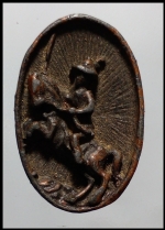 เหรียญหล่อพระเจ้าตากกู้ชาติ(1692) #1